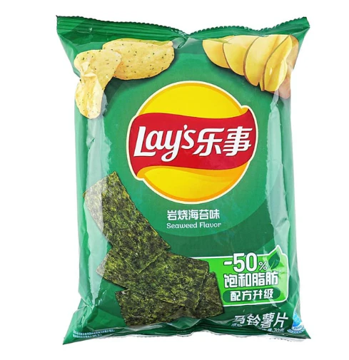 Exotic Lay’s Seaweed