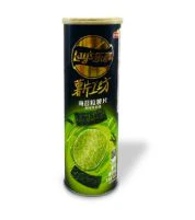 Exotic Lay's Seaweed