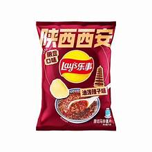Exotic Lay's Shaanxi Xi'an Spicy Oil