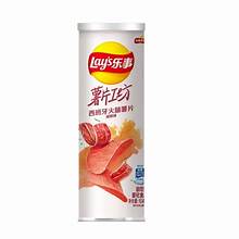 Exotic Lay's Spanish Ham