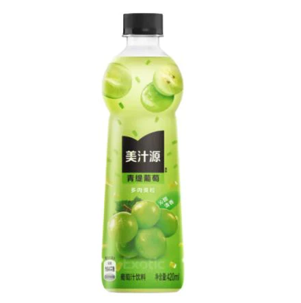 Exotic Minute Maid Green Grape
