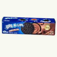 Exotic Oreo Chocolate