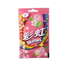 Exotic Skittles Colorful Inflatable Flower Fruit (Pink)