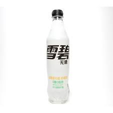 Exotic Sprite Lemon Flavor Sugar Free 500ml